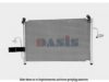 AKS DASIS 512020N Condenser, air conditioning